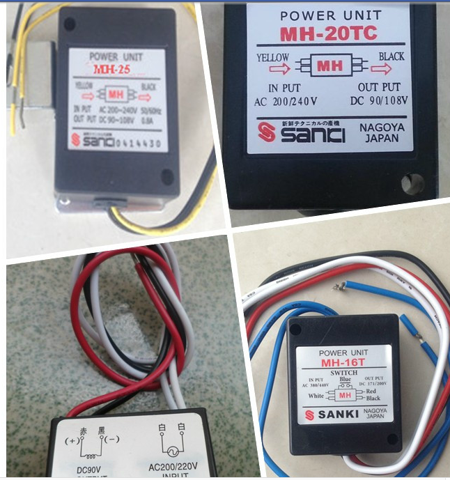 电机专用刹车器 整流器 产华